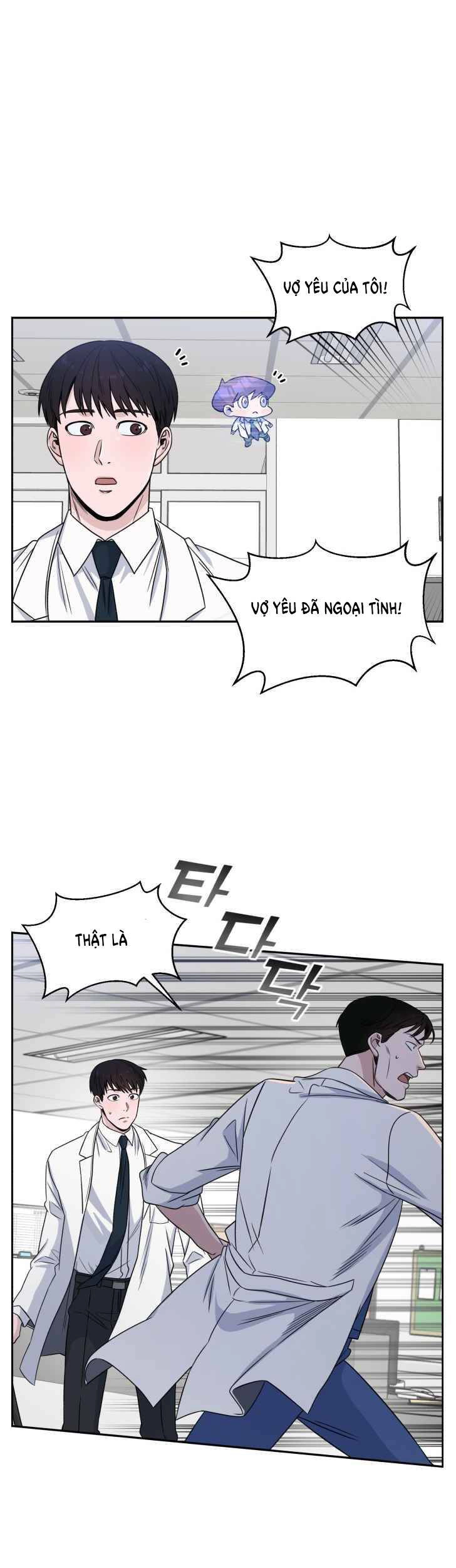 A.i. Doctor Chapter 32 - 7