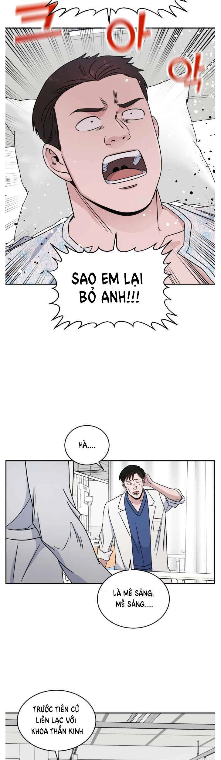 A.i. Doctor Chapter 32 - 11