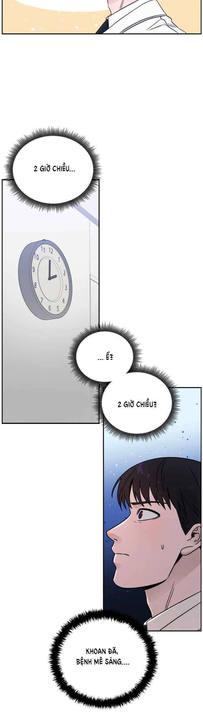 A.i. Doctor Chapter 32 - 22