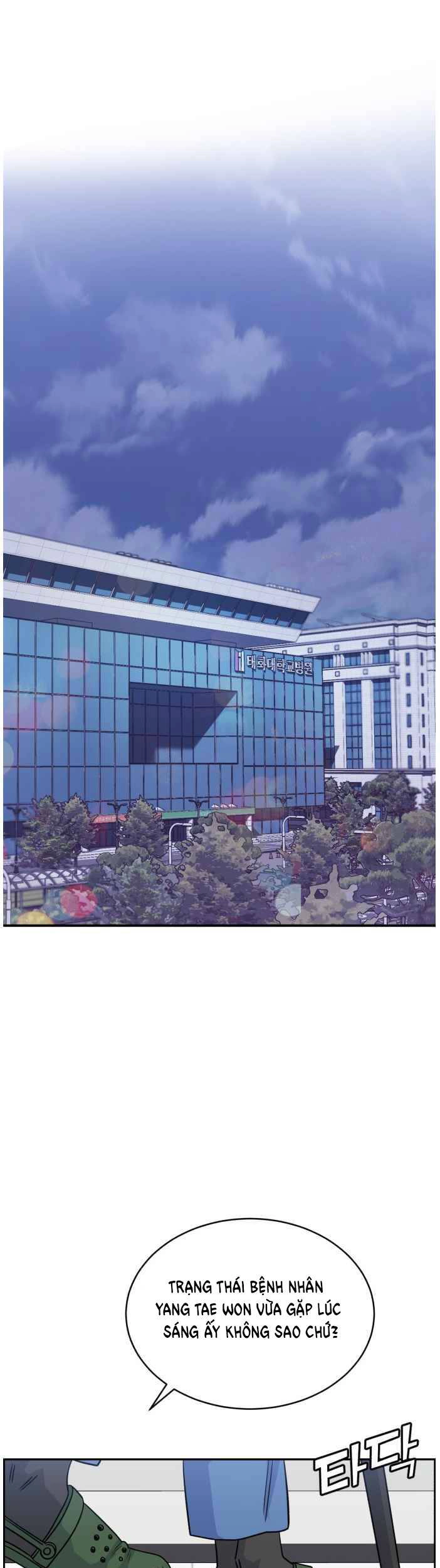 A.i. Doctor Chapter 32 - 40