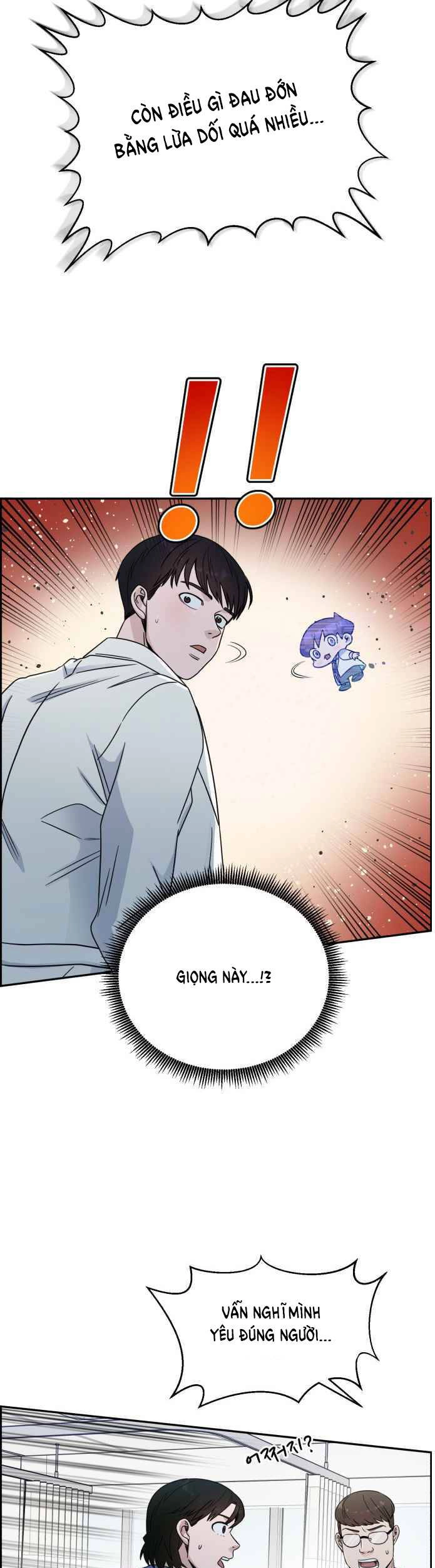 A.i. Doctor Chapter 32 - 46