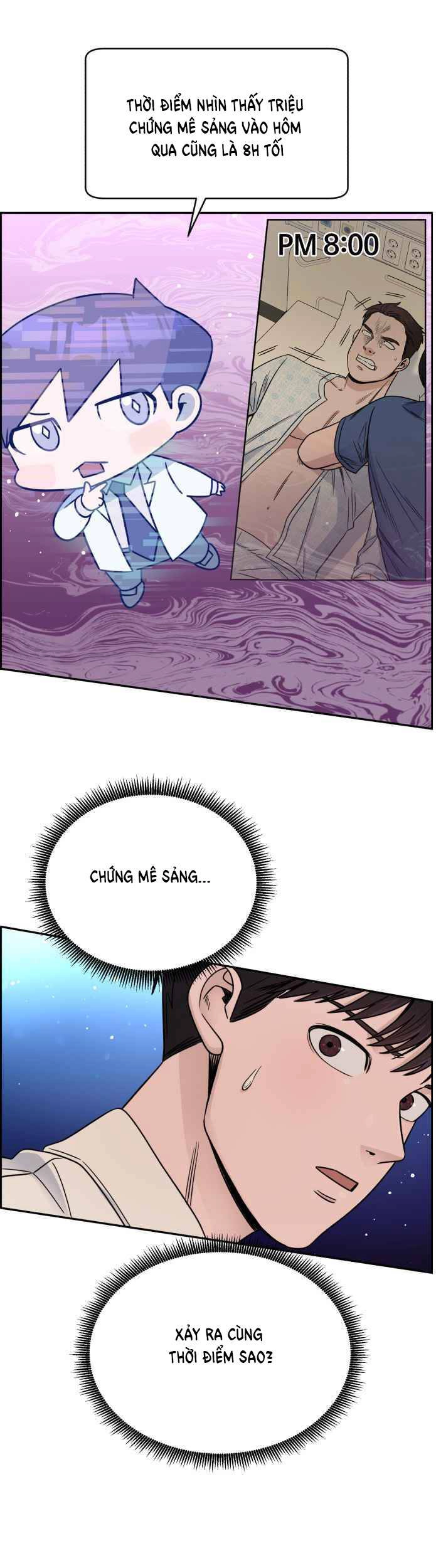 A.i. Doctor Chapter 32 - 52