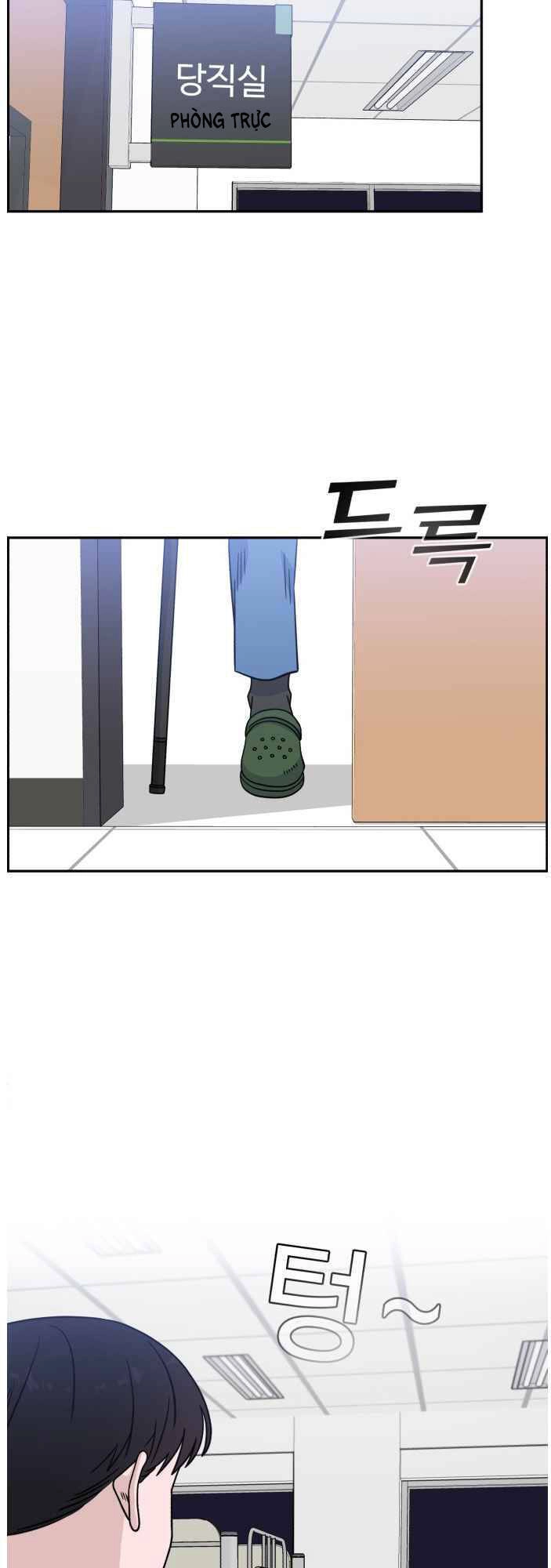 A.i. Doctor Chapter 33 - 7