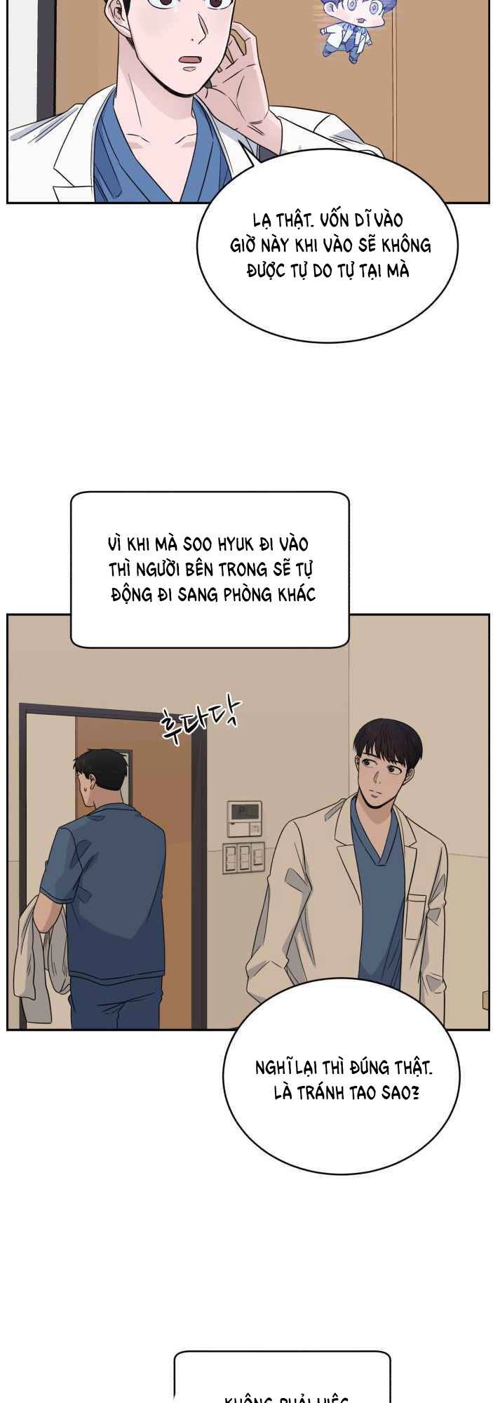 A.i. Doctor Chapter 33 - 9