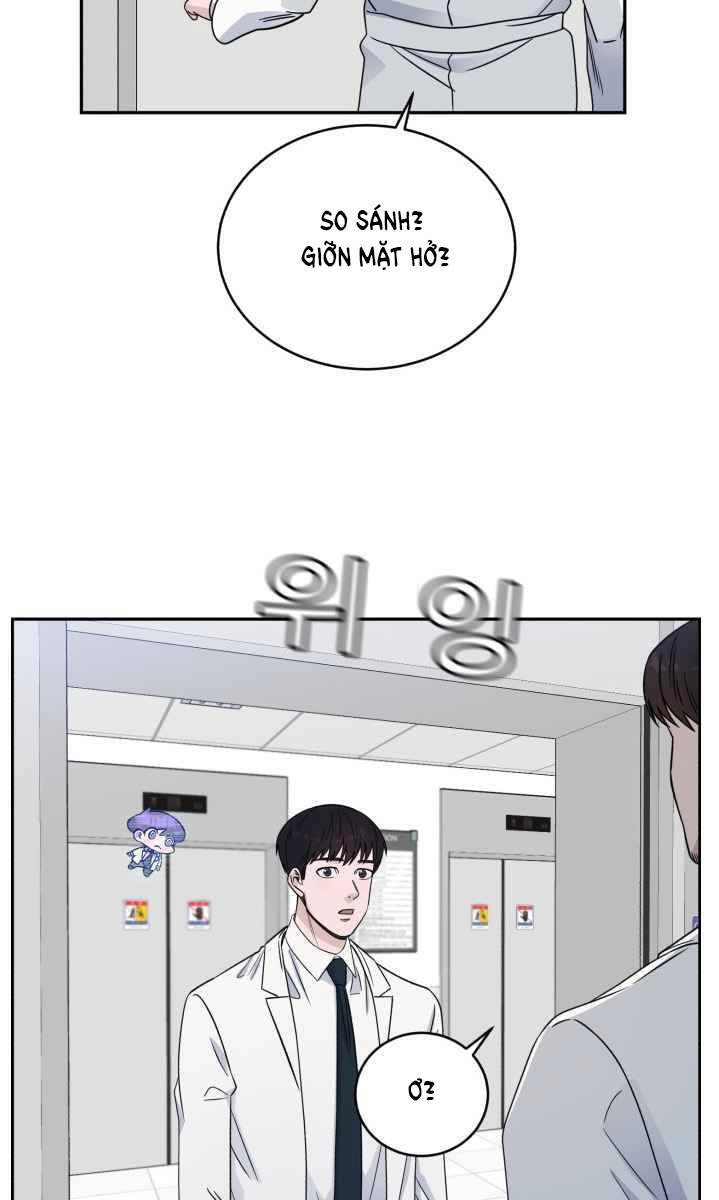 A.i. Doctor Chapter 33 - 24