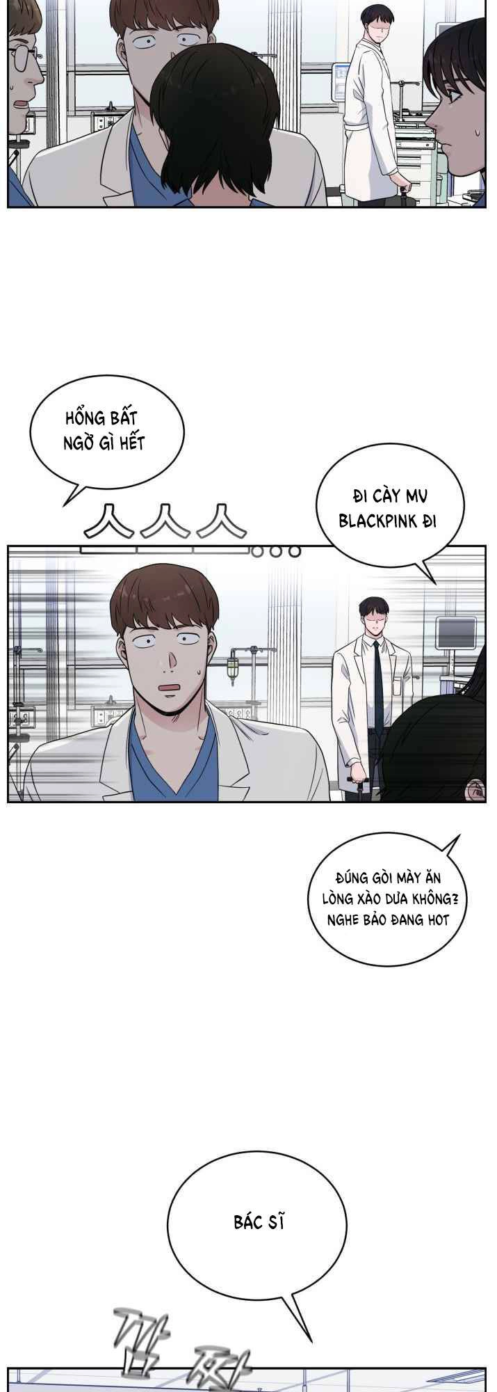 A.i. Doctor Chapter 34 - 13