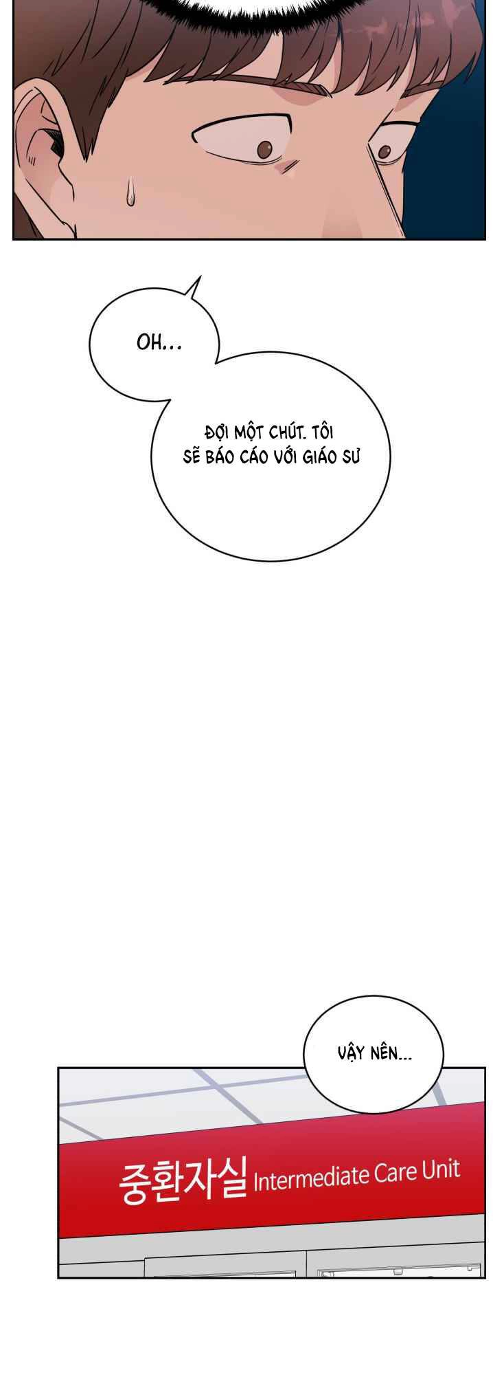 A.i. Doctor Chapter 34 - 18