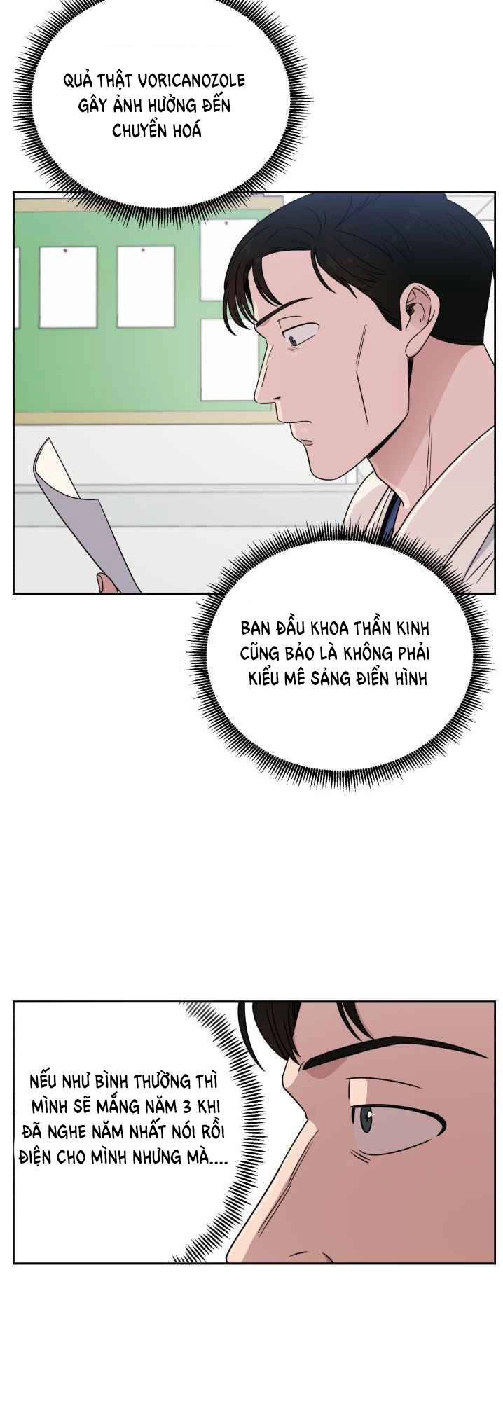 A.i. Doctor Chapter 34 - 21