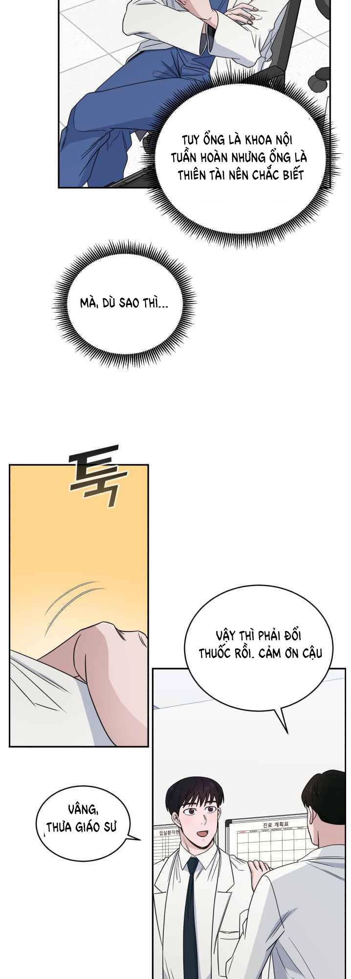 A.i. Doctor Chapter 34 - 23