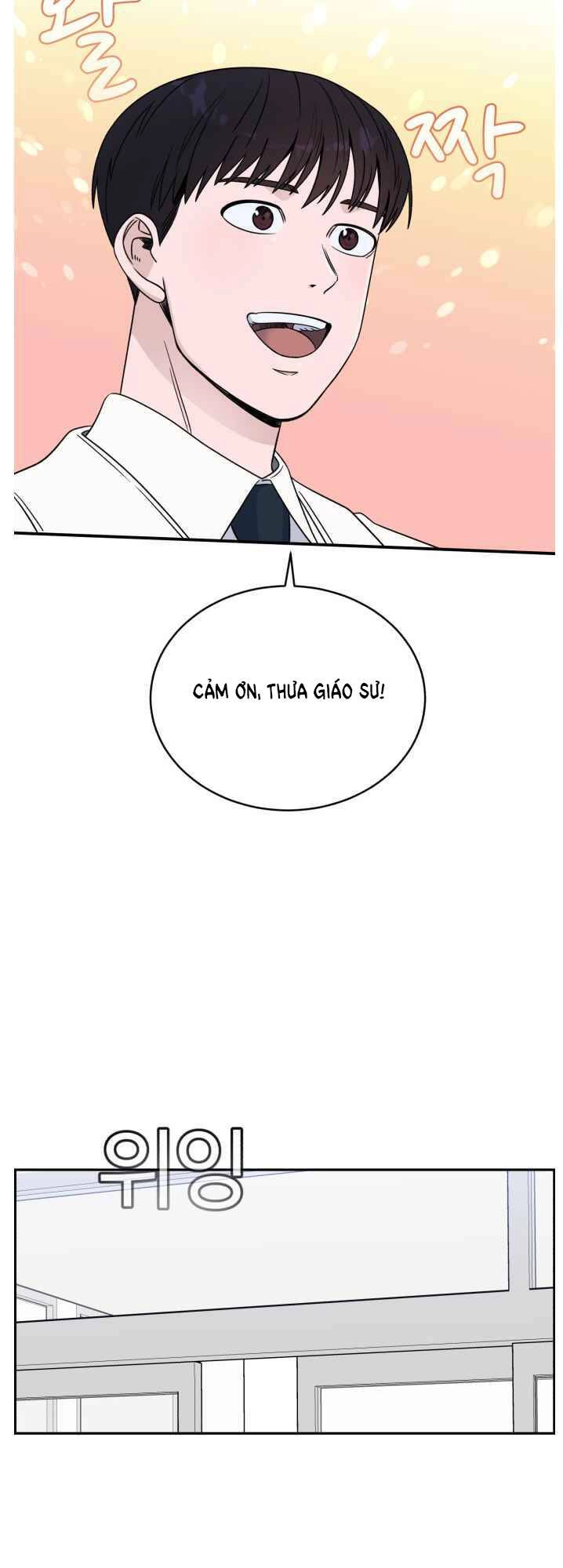 A.i. Doctor Chapter 34 - 29