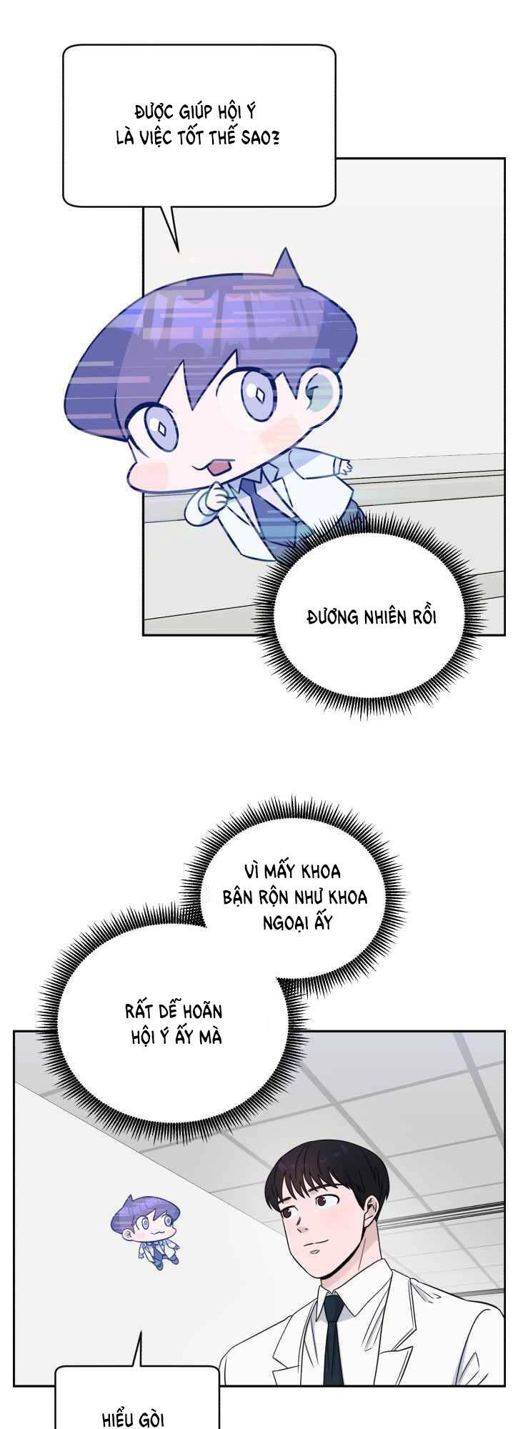 A.i. Doctor Chapter 34 - 30