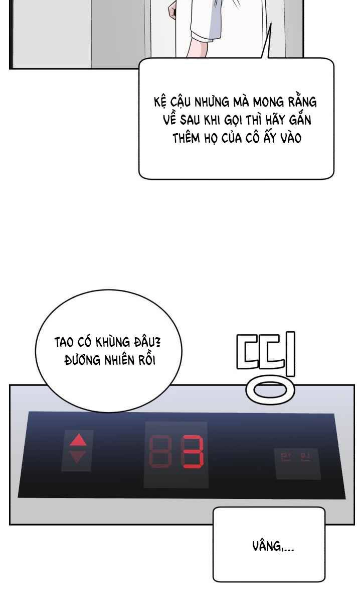 A.i. Doctor Chapter 34 - 32