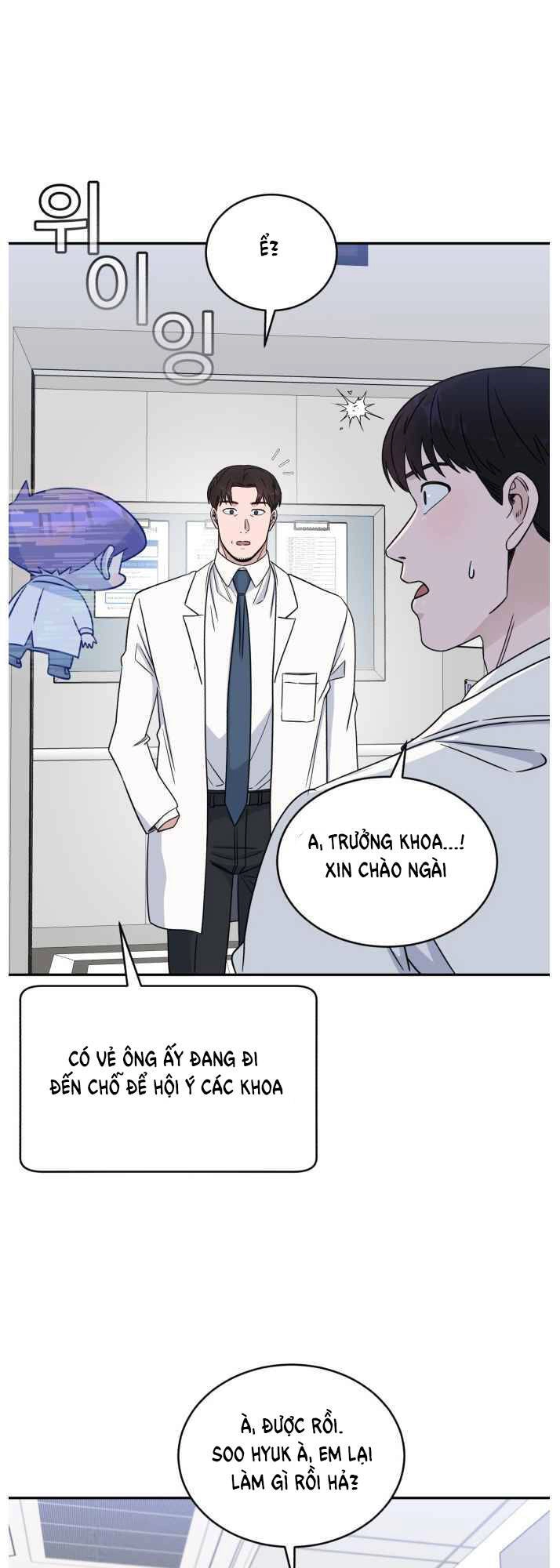 A.i. Doctor Chapter 34 - 33