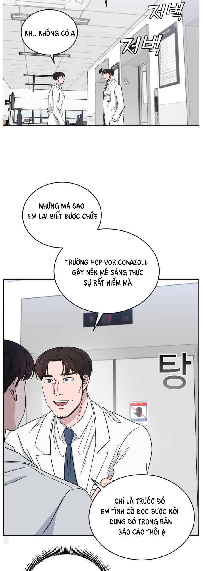 A.i. Doctor Chapter 34 - 34