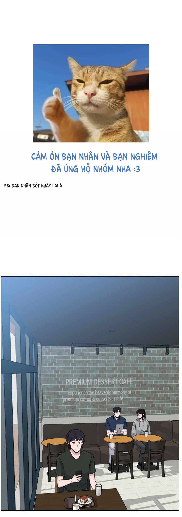 A.i. Doctor Chapter 36 - 1