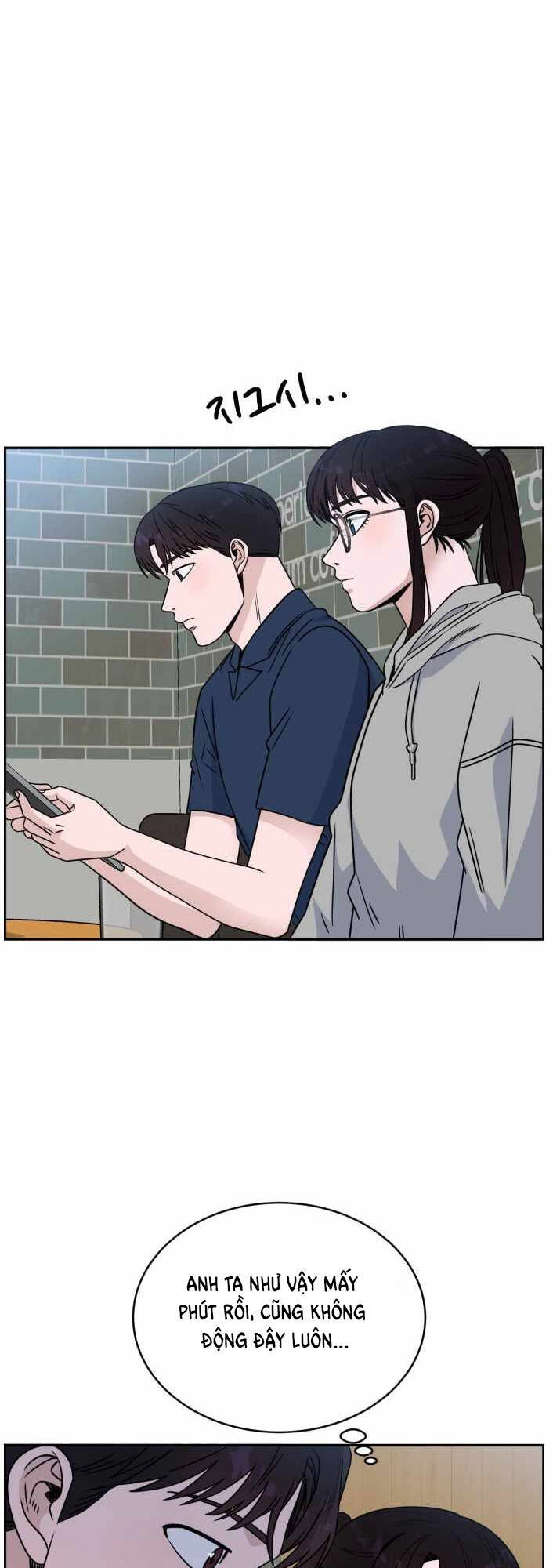 A.i. Doctor Chapter 36 - 2