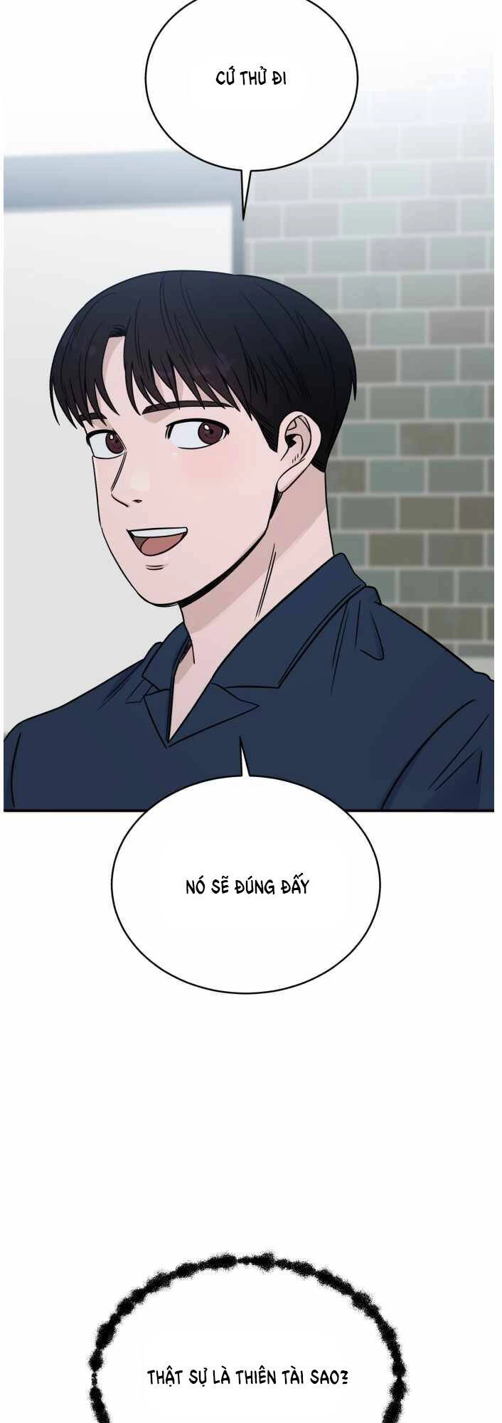 A.i. Doctor Chapter 36 - 14