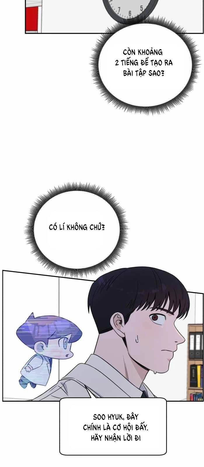 A.i. Doctor Chapter 37 - 4