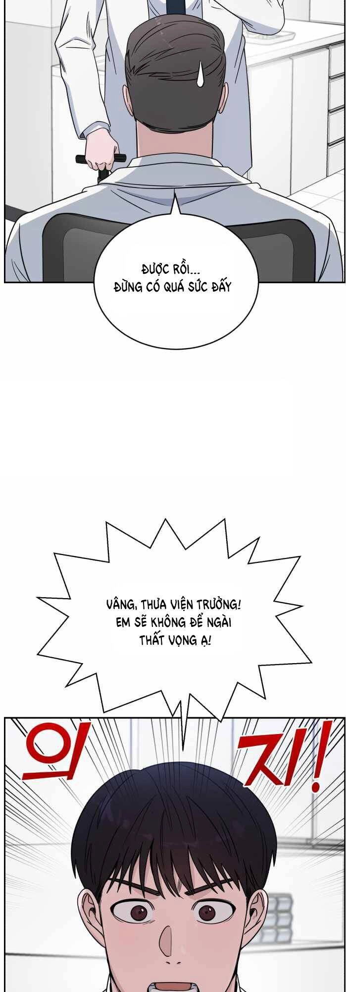 A.i. Doctor Chapter 37 - 10