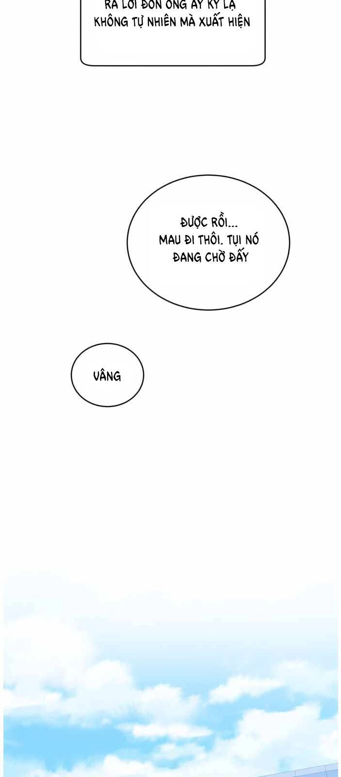 A.i. Doctor Chapter 37 - 24