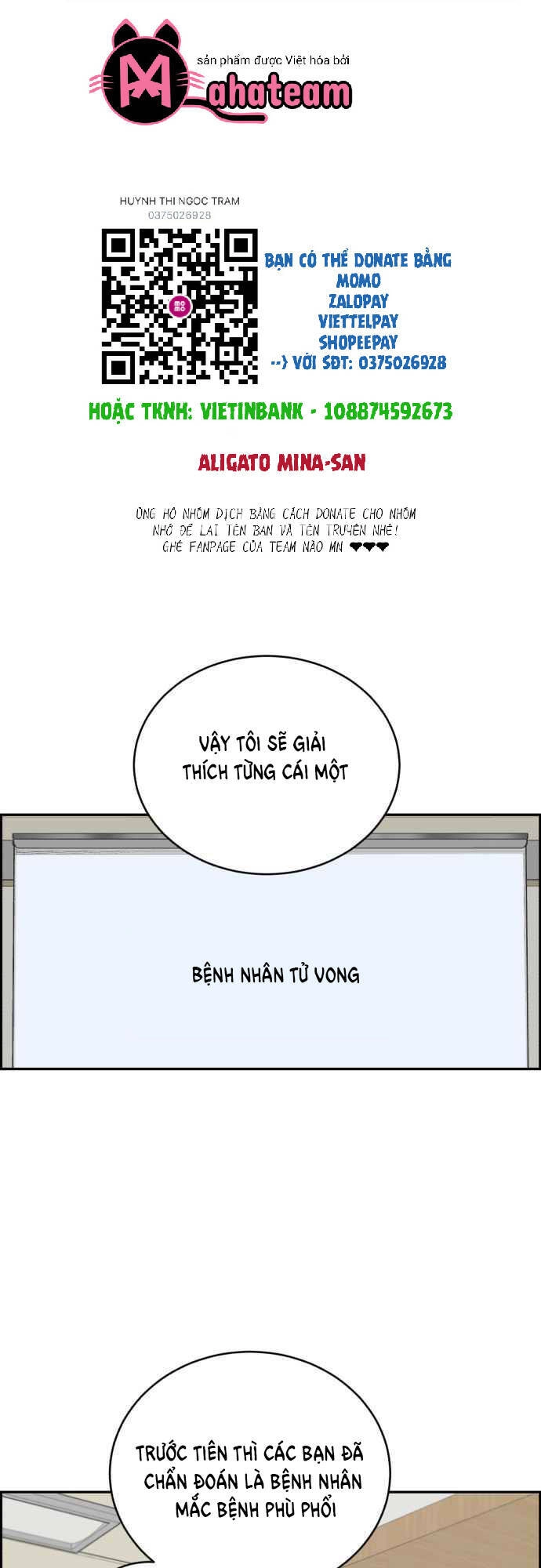 A.i. Doctor Chapter 38 - 1