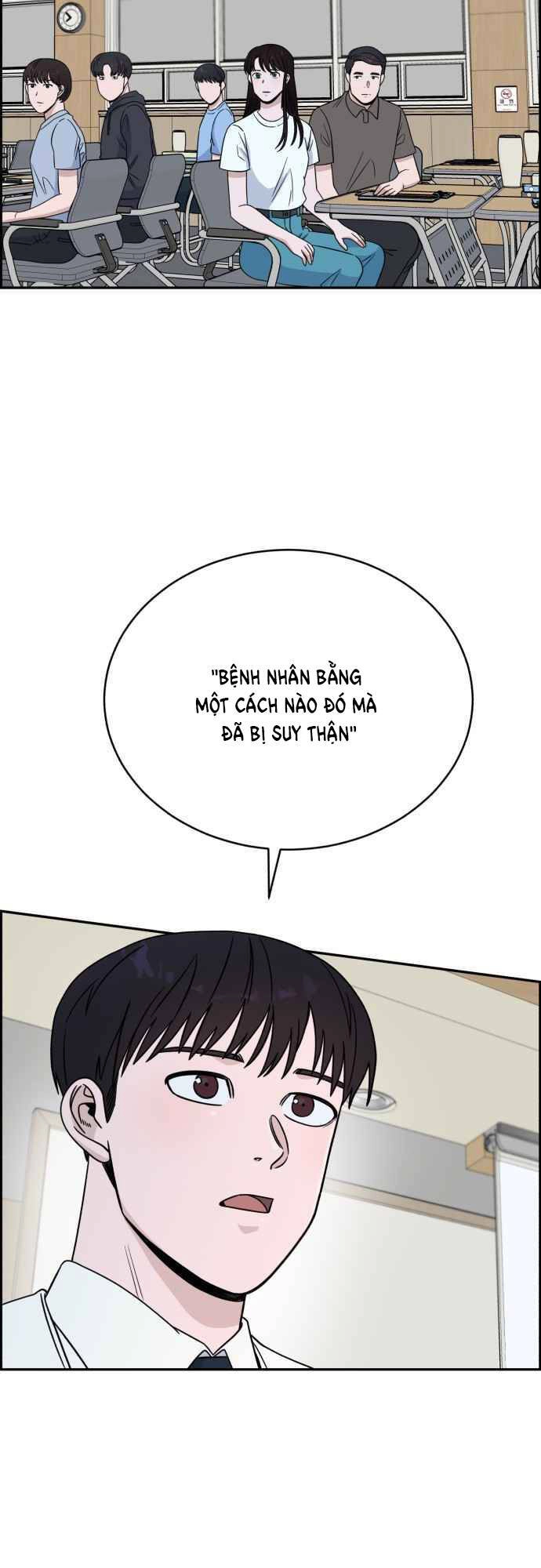 A.i. Doctor Chapter 38 - 5