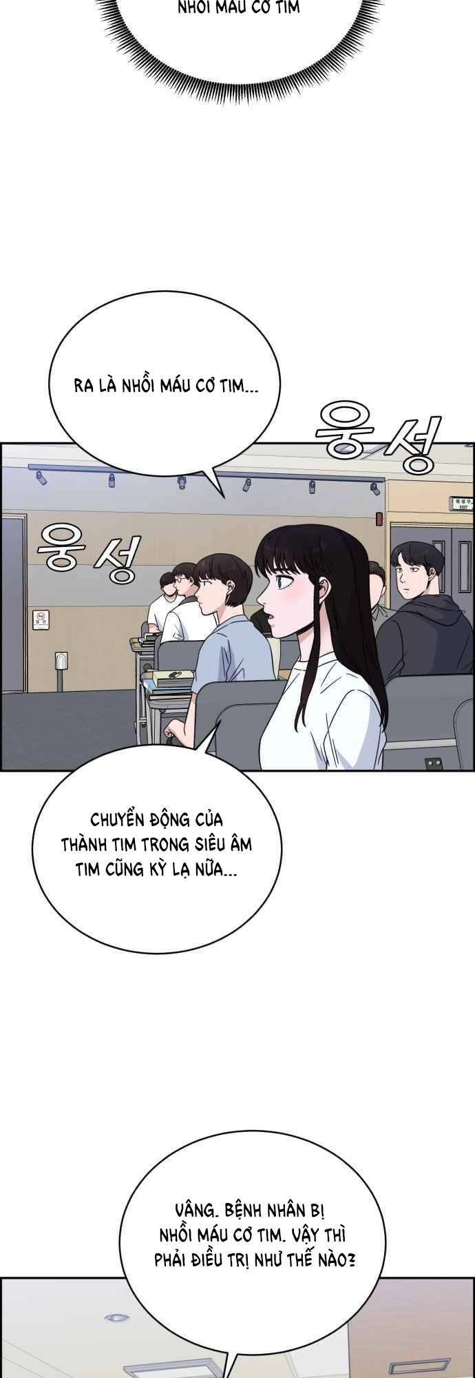 A.i. Doctor Chapter 38 - 28