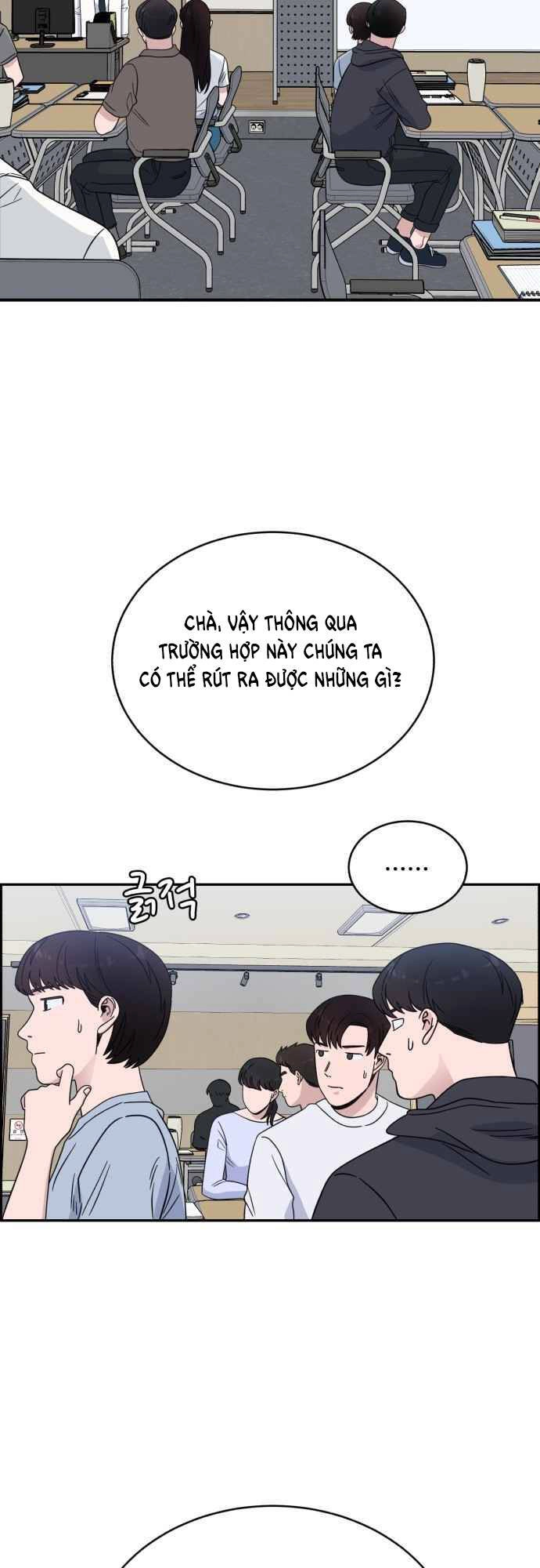 A.i. Doctor Chapter 38 - 33