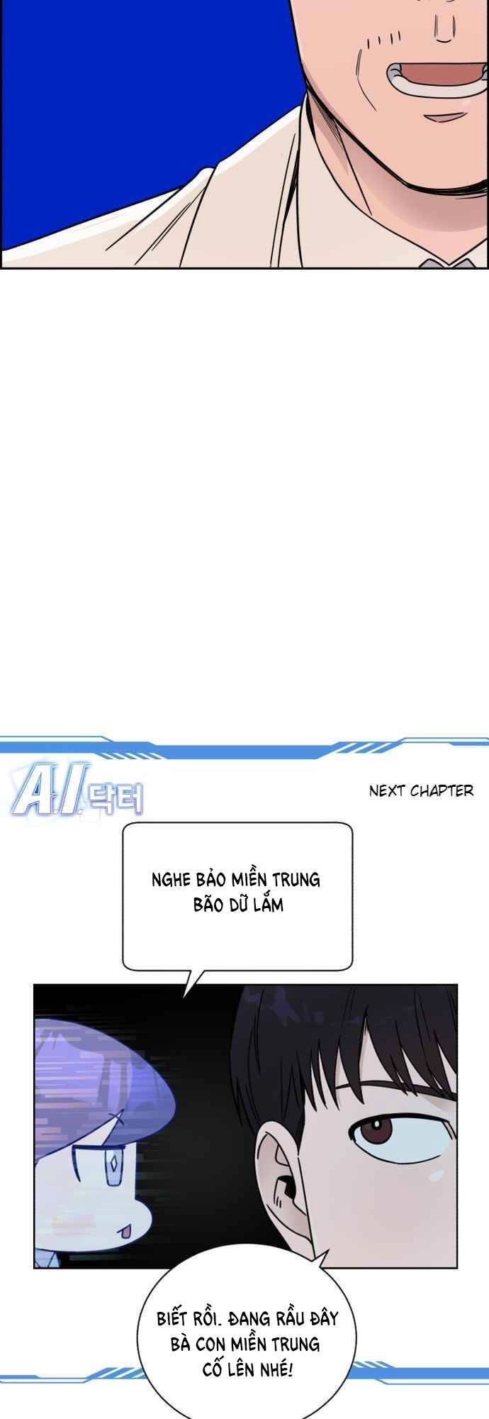 A.i. Doctor Chapter 38 - 60