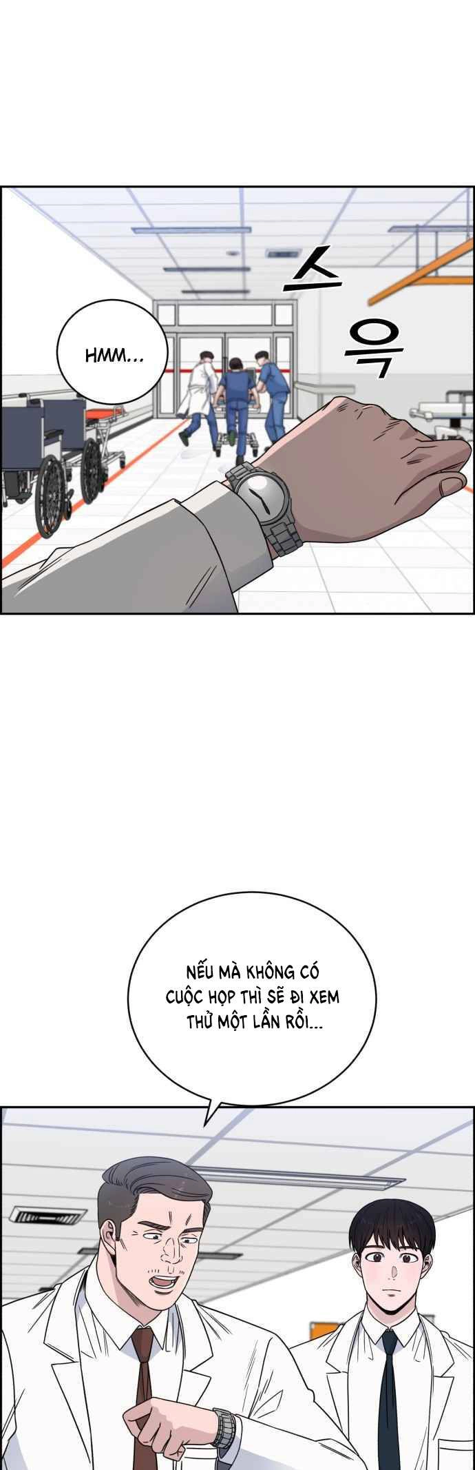 A.i. Doctor Chapter 39 - 3