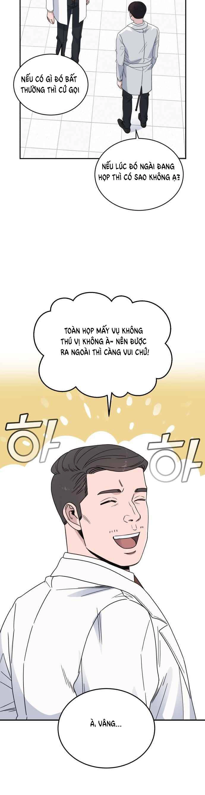 A.i. Doctor Chapter 39 - 6