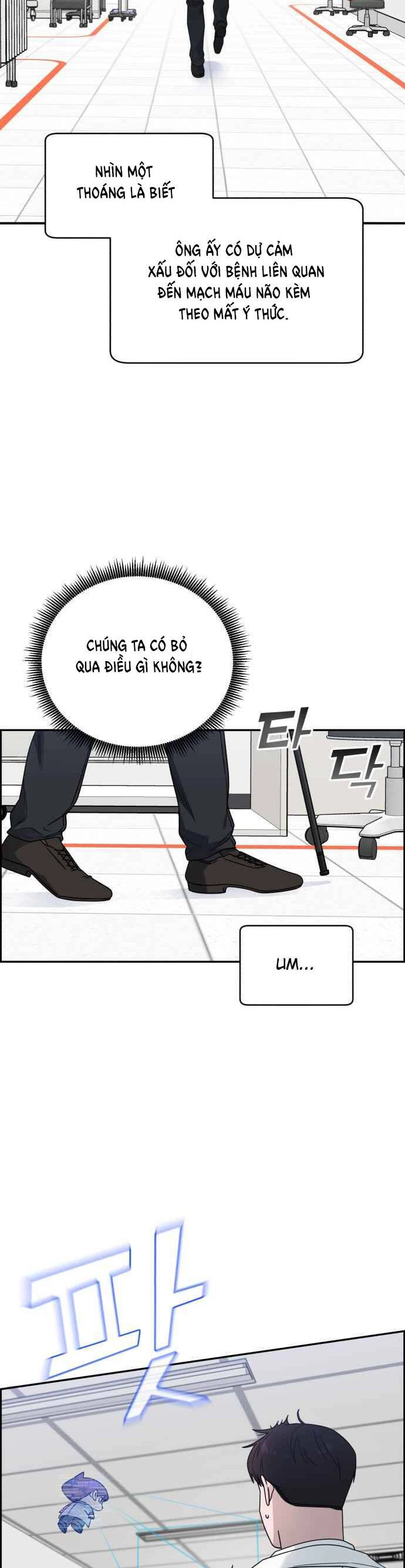 A.i. Doctor Chapter 39 - 8