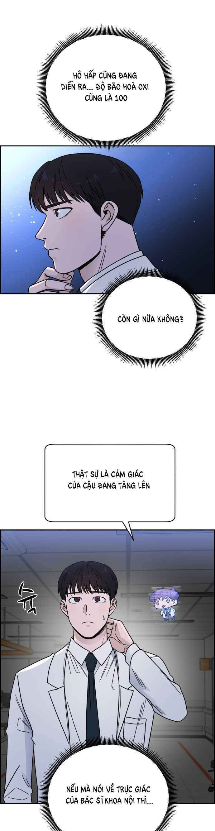 A.i. Doctor Chapter 39 - 12