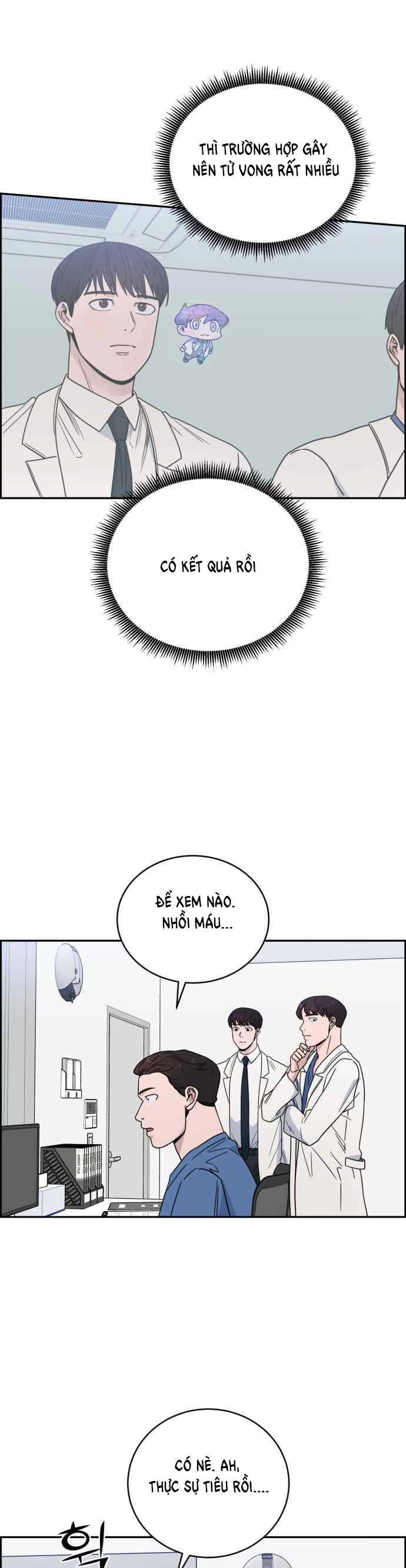 A.i. Doctor Chapter 39 - 15