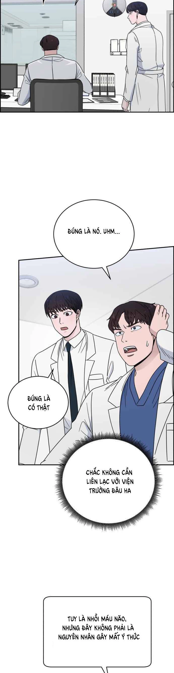 A.i. Doctor Chapter 39 - 16