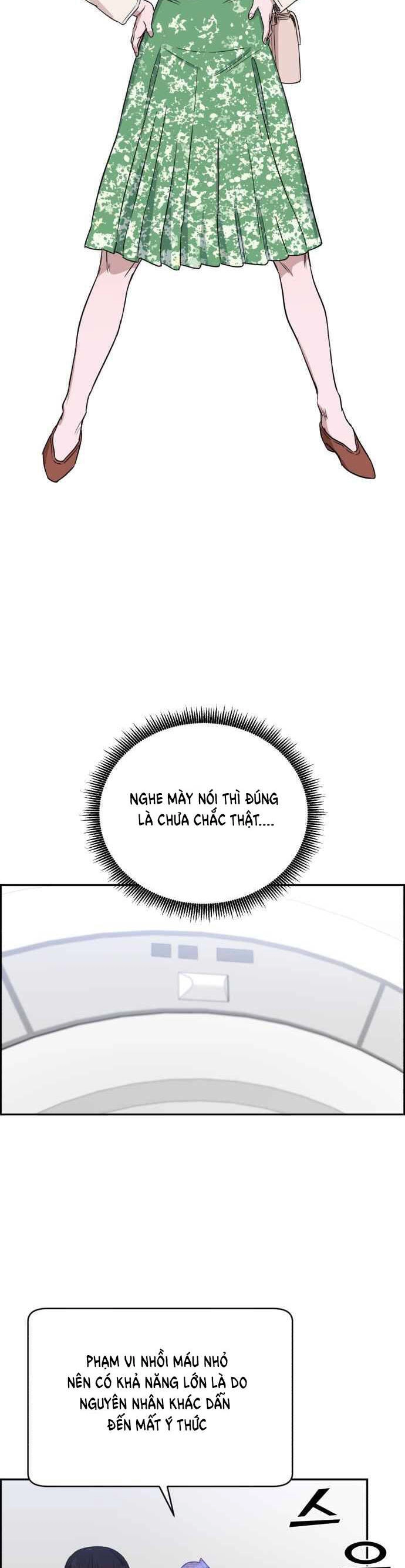 A.i. Doctor Chapter 39 - 19