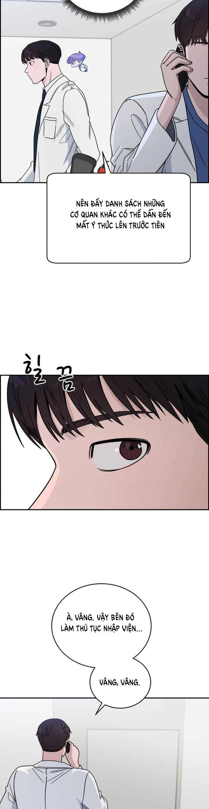 A.i. Doctor Chapter 39 - 21