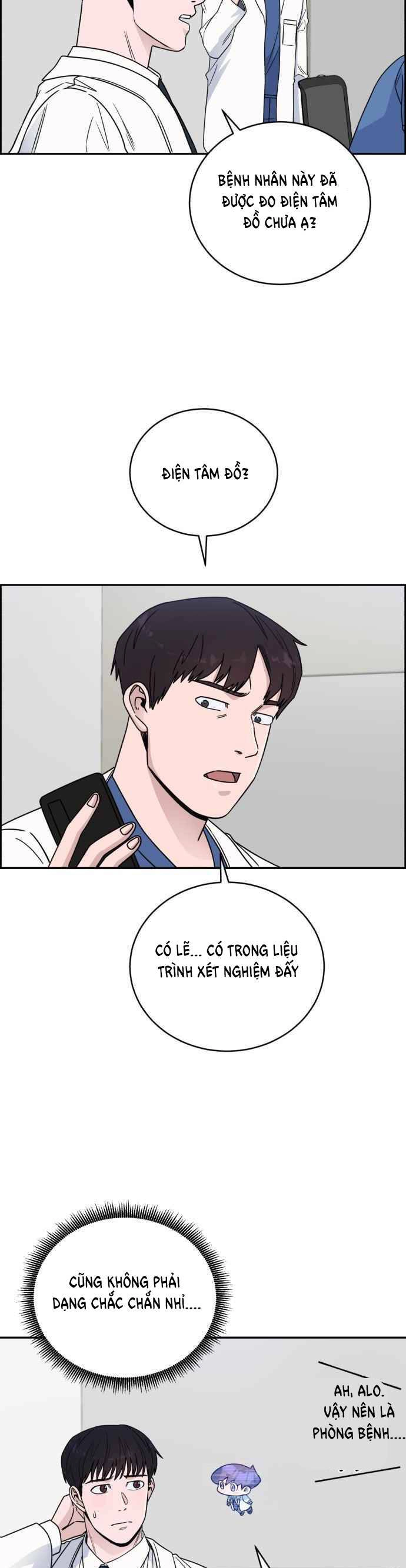 A.i. Doctor Chapter 39 - 24