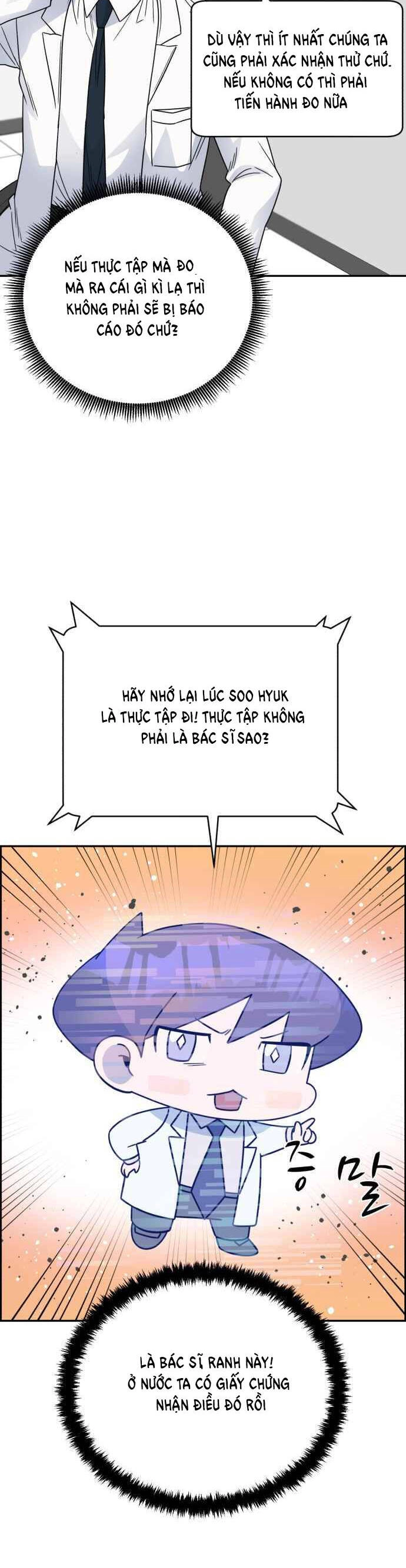 A.i. Doctor Chapter 39 - 25