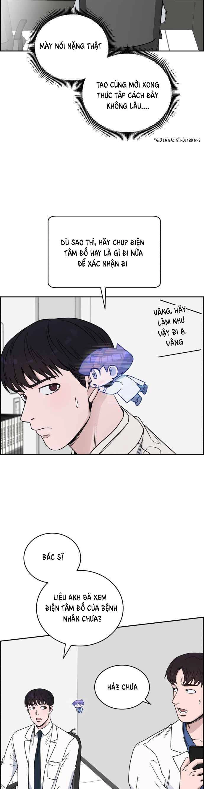 A.i. Doctor Chapter 39 - 27