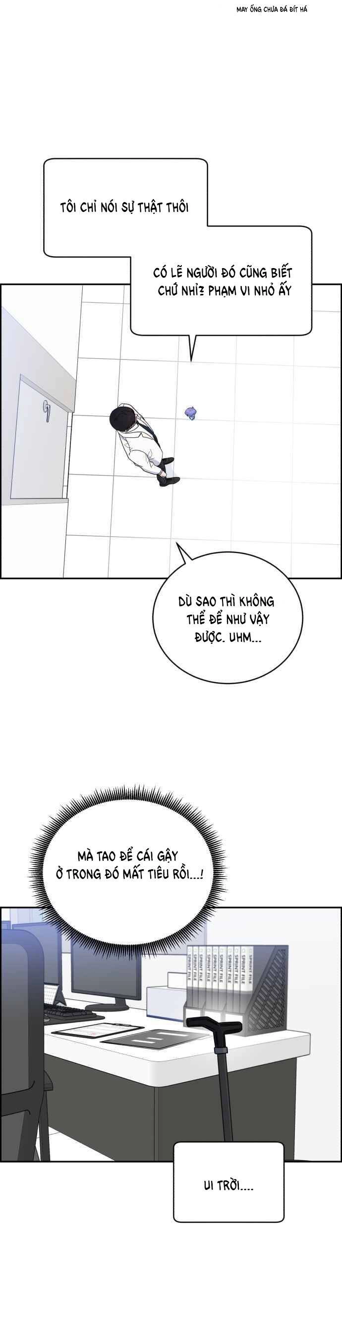 A.i. Doctor Chapter 39 - 33