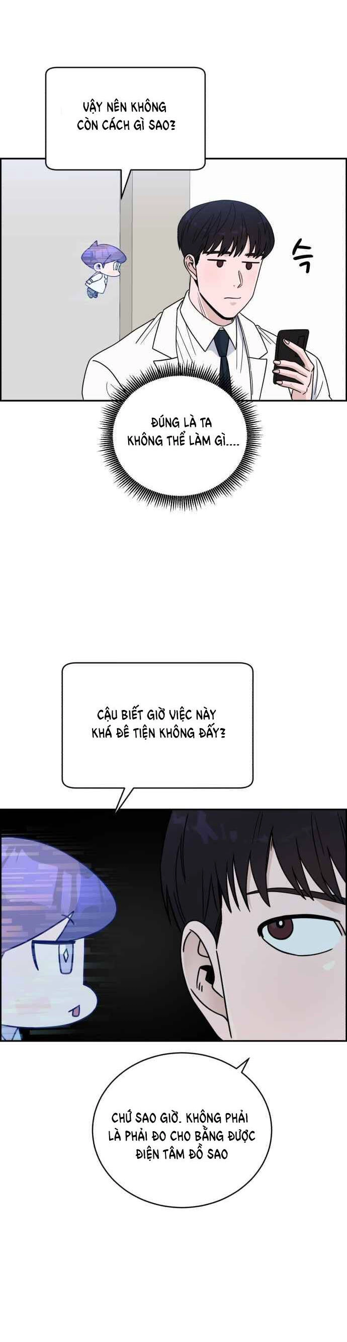 A.i. Doctor Chapter 39 - 34