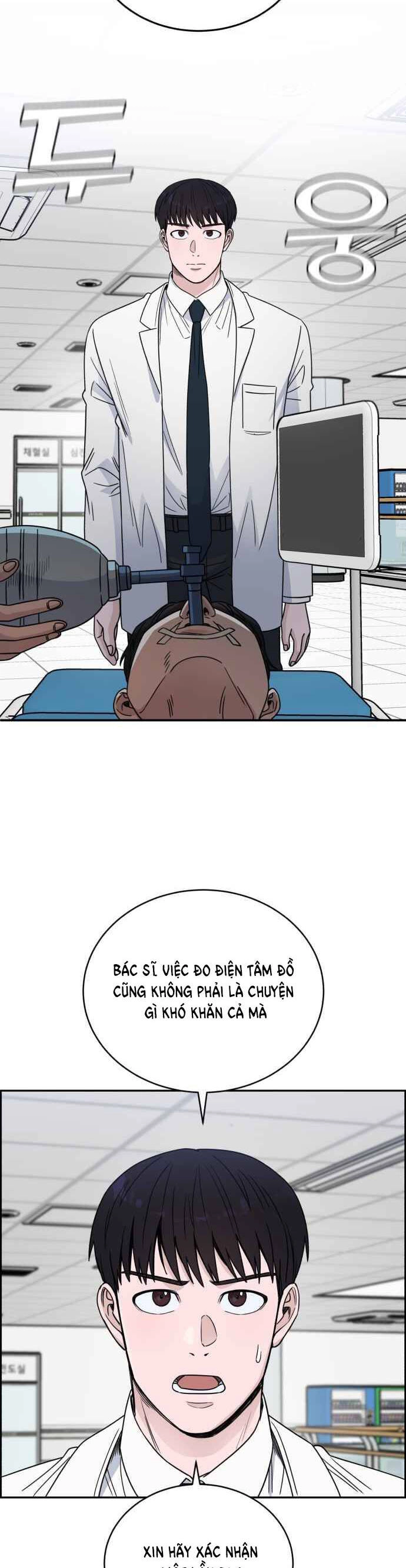 A.i. Doctor Chapter 39 - 37