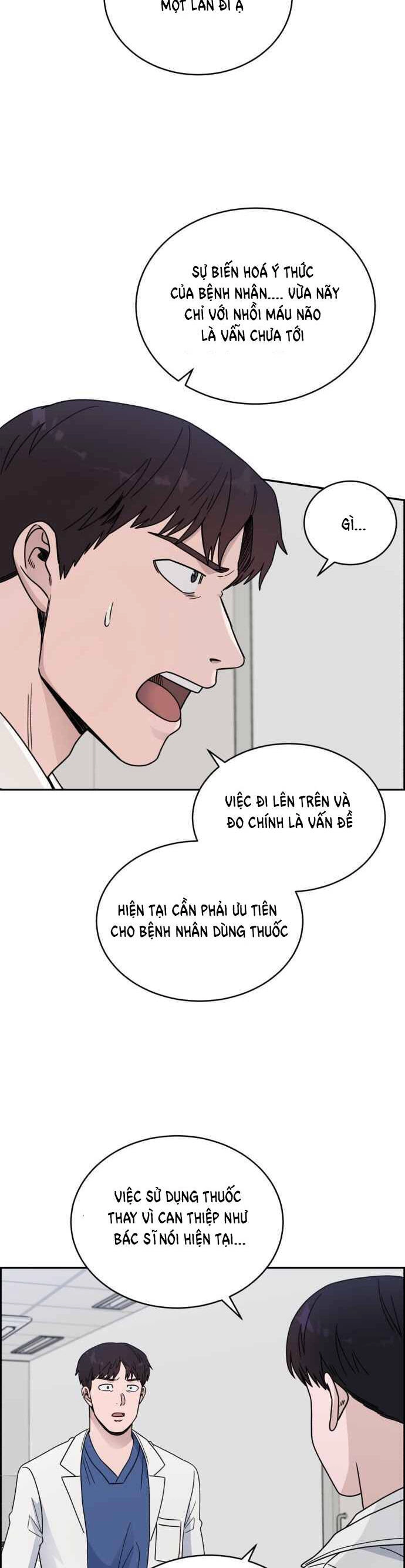 A.i. Doctor Chapter 39 - 38