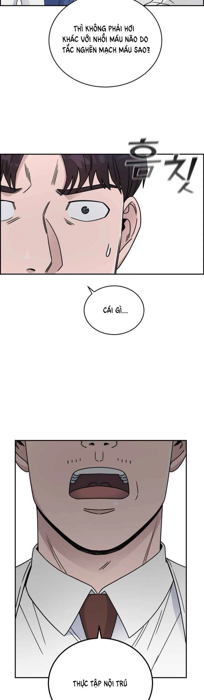 A.i. Doctor Chapter 39 - 39