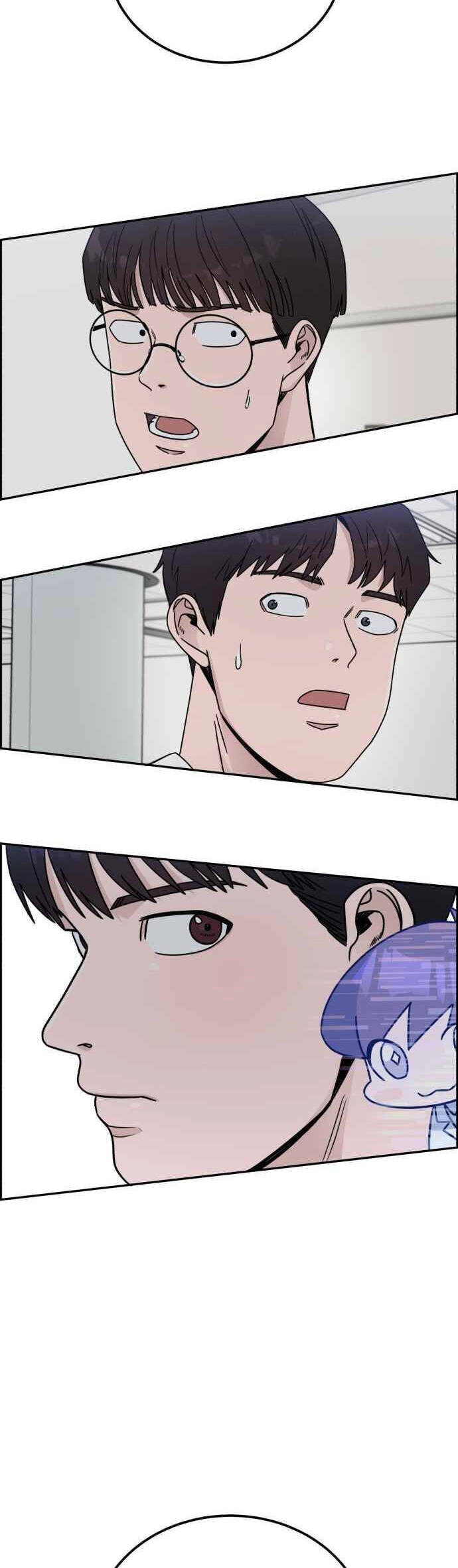 A.i. Doctor Chapter 39 - 40