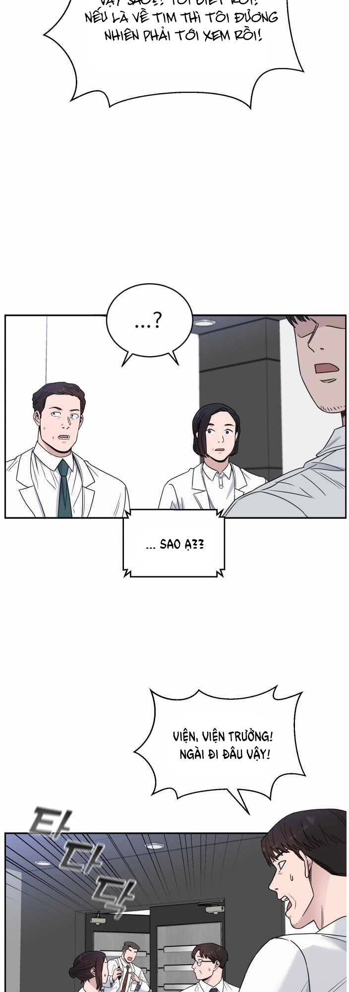 A.i. Doctor Chapter 40 - 6