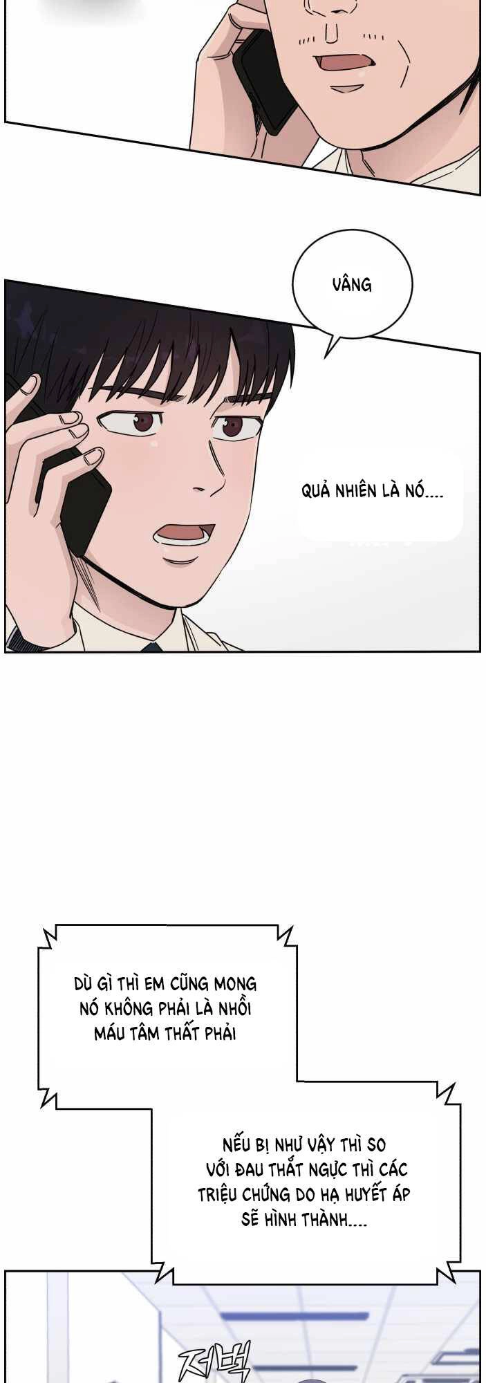 A.i. Doctor Chapter 40 - 17