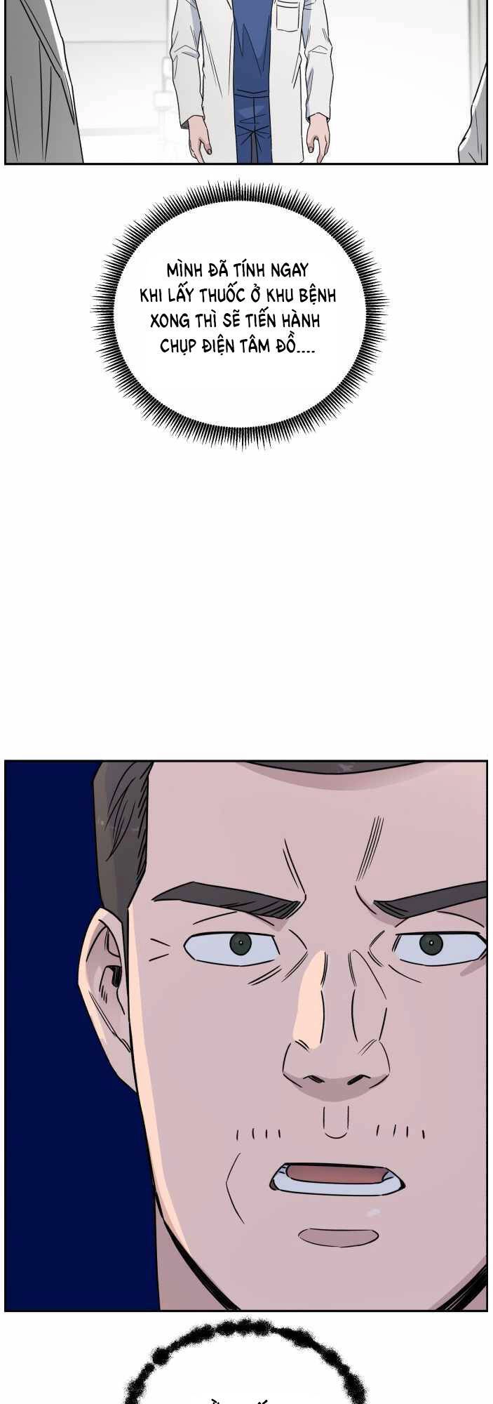 A.i. Doctor Chapter 40 - 30