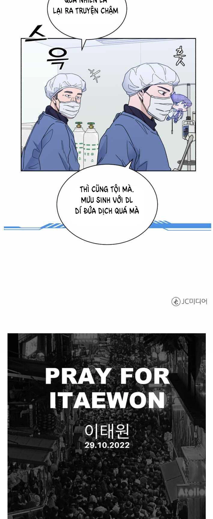 A.i. Doctor Chapter 40 - 64